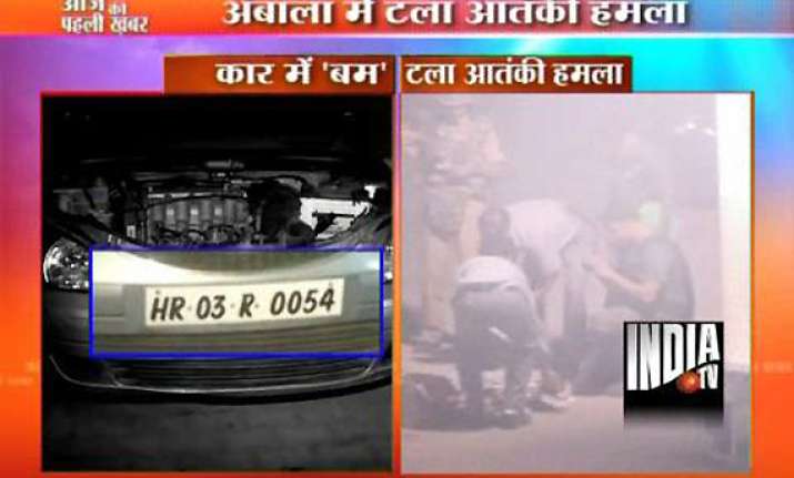 5kg rdx meant for major blast in ncr seized in ambala