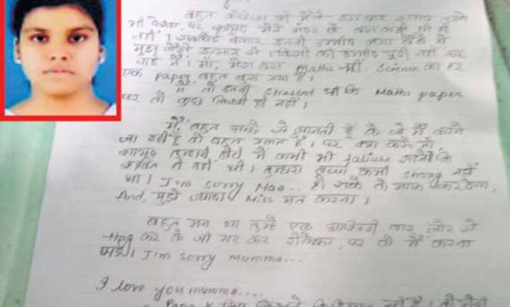 tragic fearing failure girl jumped to death hours before