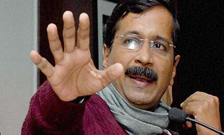 truth will come out in cag report on discoms says kejriwal