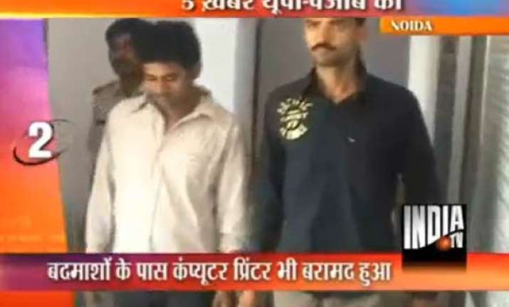 two held in noida with fake currency