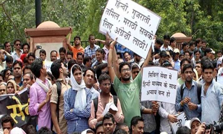 upsc aspirants protest delhi metro shuts 2 stations