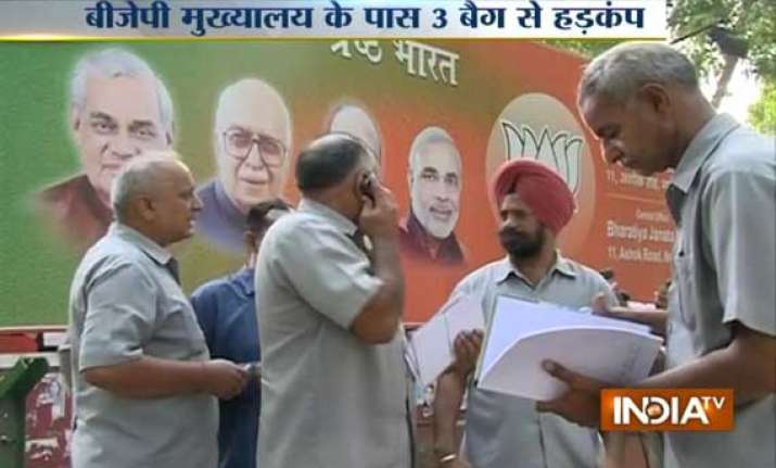 unclaimed bag outside bjp headquarters triggers panic