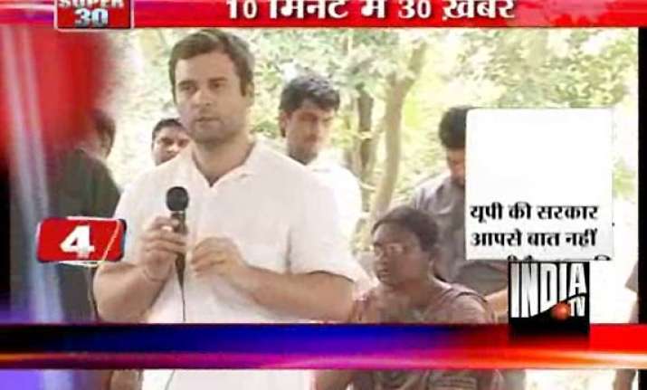 uttar pradesh is run by dalals says rahul gandhi