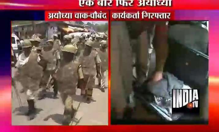 vhp yatra 200 activists held