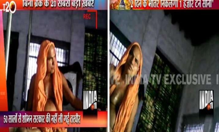 watch exclusive pics of gold treasure baba shobhan sarkar