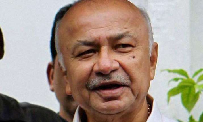 will see afzal guru mercy plea after par session shinde