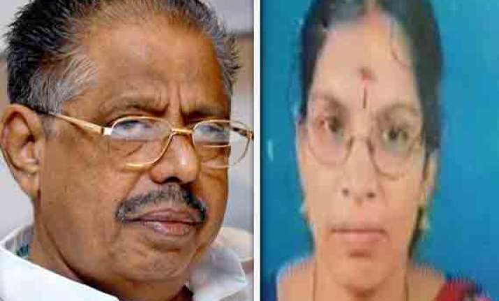 woman employee in kerala congress office murdered police