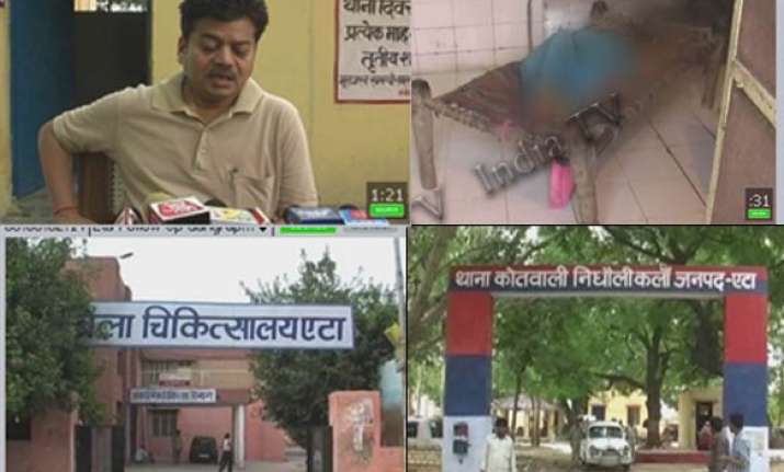 woman raped set on fire in up