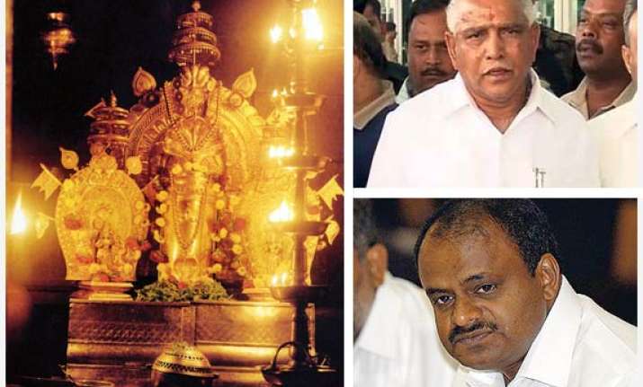 yeddyurappa invited divine wrath say lord manjunatha