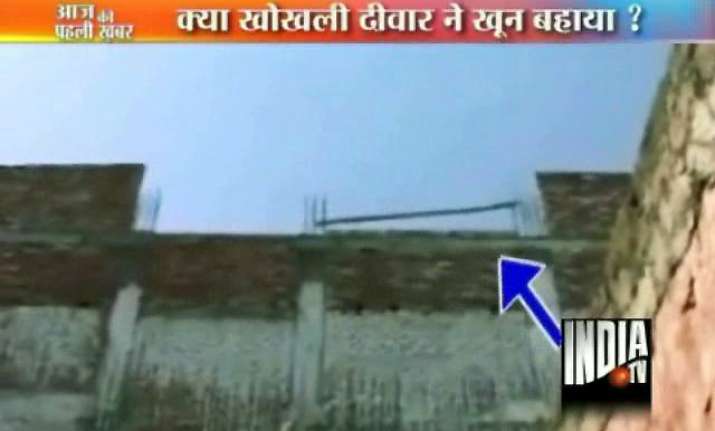4 children die in wall collapse in delhi