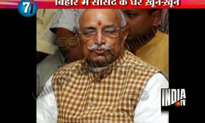 3 supporters shot dead in attack on rjd mp s house in bihar
