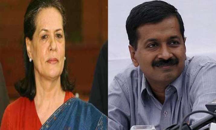 aap govt resigned as it didn t have number to bring