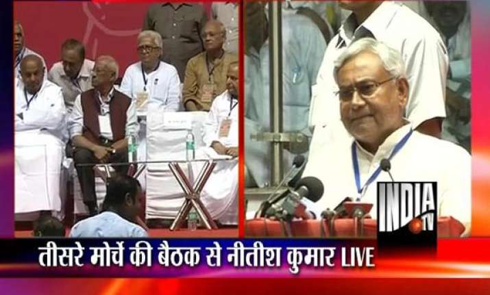 14 political parties sign convention against communalism