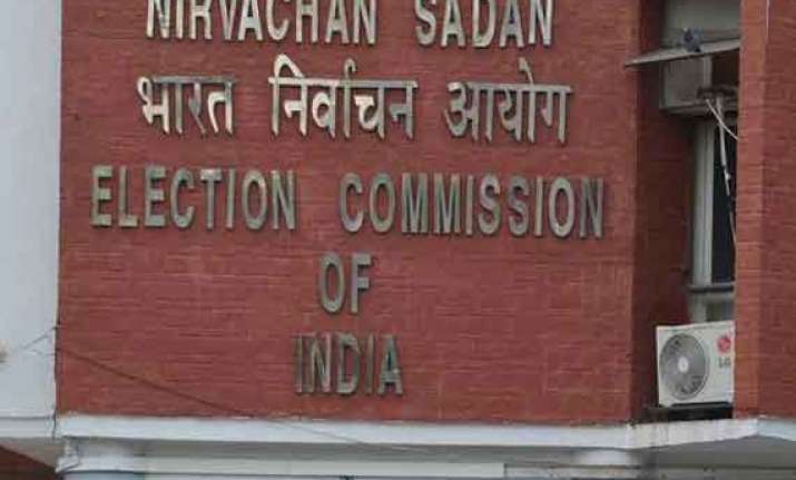 aap protests against modi television appeal