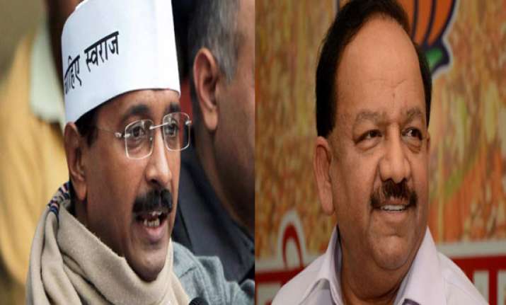 aap spreading anarchy bjp