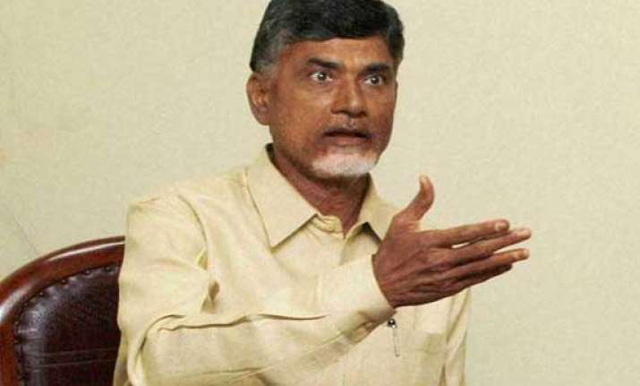 AP CM Chandrababu Naidu Constitutes His Council Of Ministers | National ...