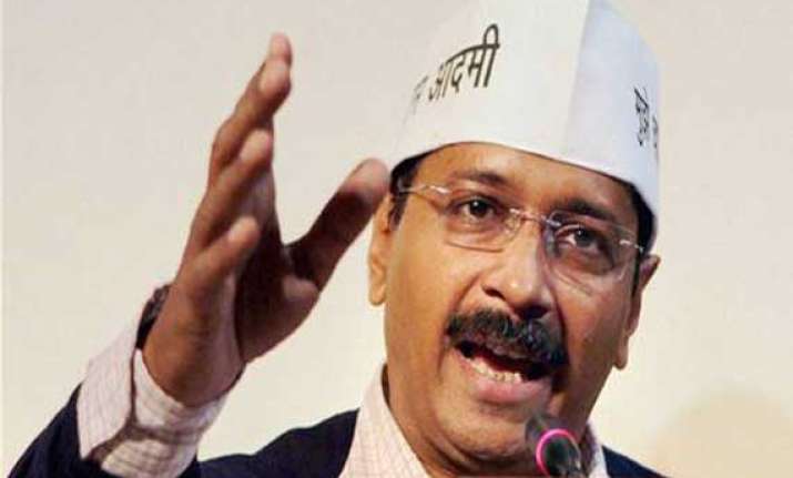 aam aadmi party calls the 2014 union budget a dud