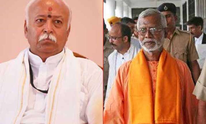 aseemanand named mohan bhagwat in blasts conspiracy report