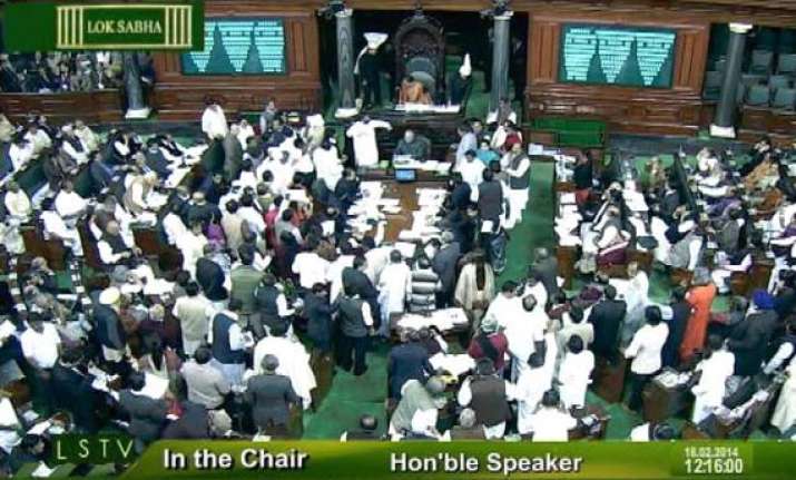 bjp condemns blackout of ls tv coverage