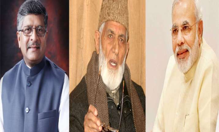 bjp describes geelani s claim about meeting modi emissaries