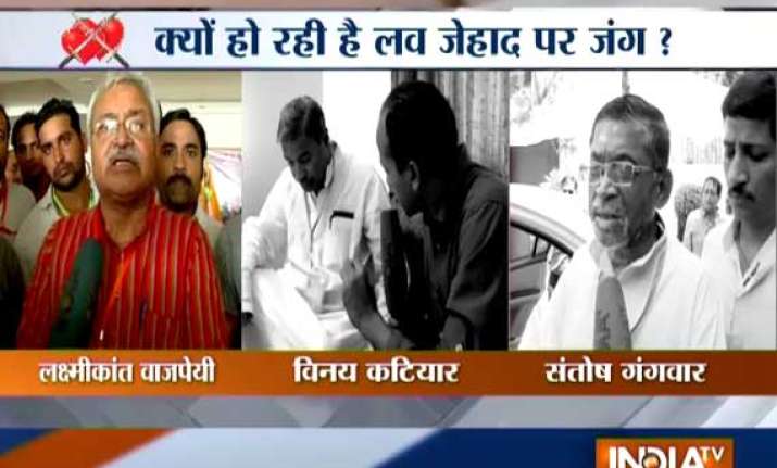 bjp in up cautions youth against love jihad