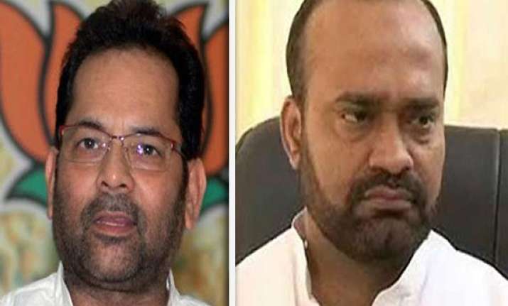 bjp annuls sabir ali s membership