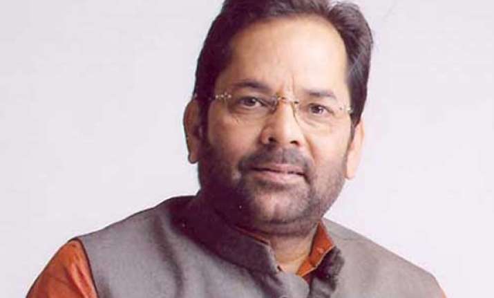 bjp meet to discuss strategy against upa regime naqvi