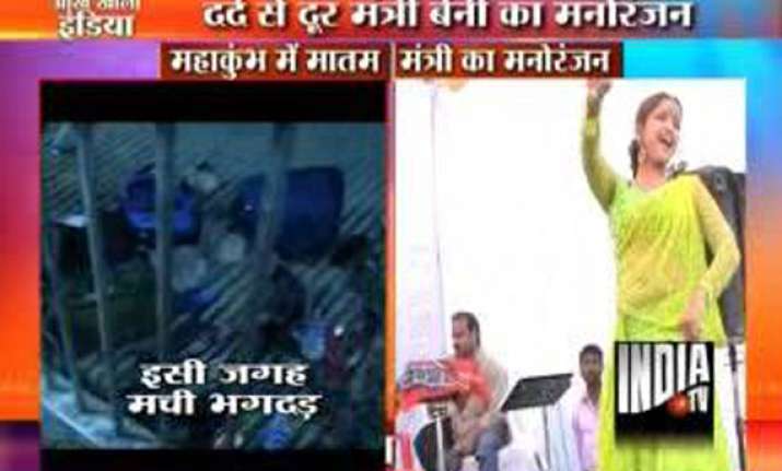bar dancers gyrate at steel minister beni prasad verma s