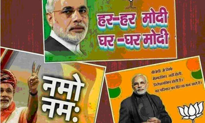 case filed against modi amit shah over slogan