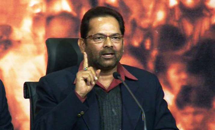 cong will weep after up poll results says naqvi