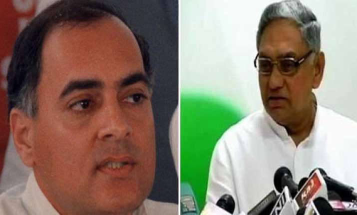 congress rejects wikileaks report on rajiv gandhi as