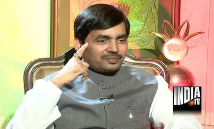 congress should stop insulting muslims through bharat