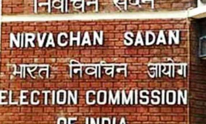 delhi has lowest women voters in country ec