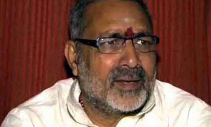 giriraj s anticipatory bail rejected