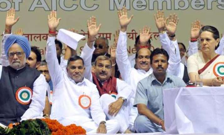 gujarat congress withdraws its second list of 46 candidates