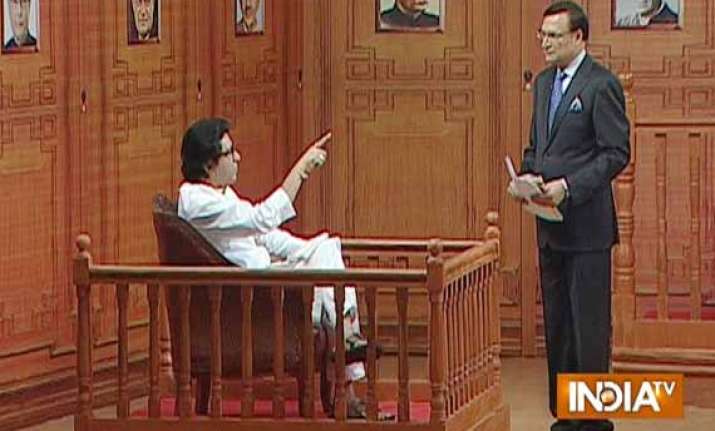 in pics raj thackeray in rajat sharma s aap ki adalat