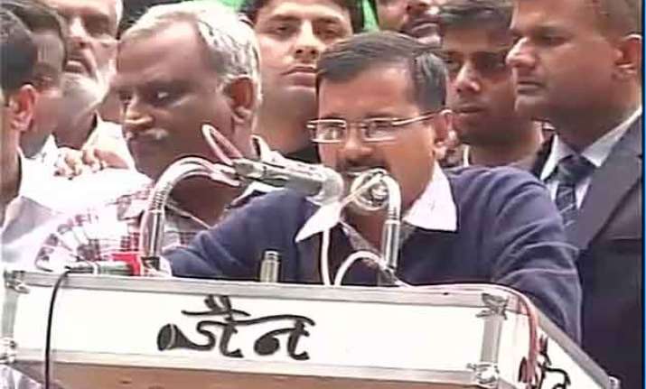 won t allow forcible takeover of land in delhi kejriwal