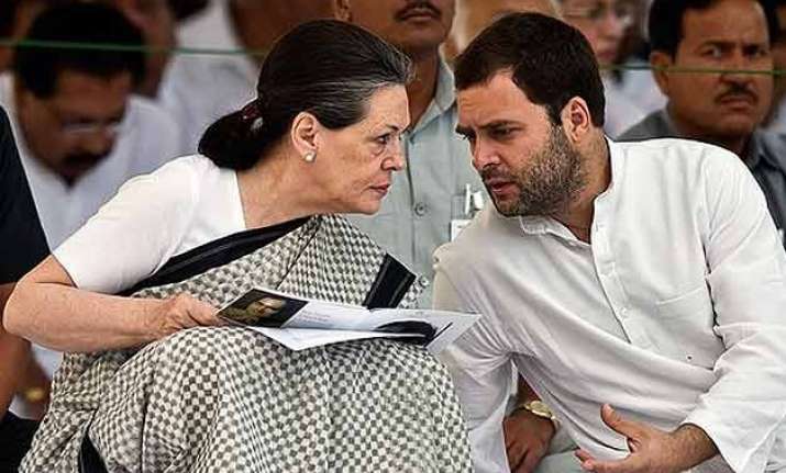 rajiv gandhi trust land in amethi to be returned to upsidc