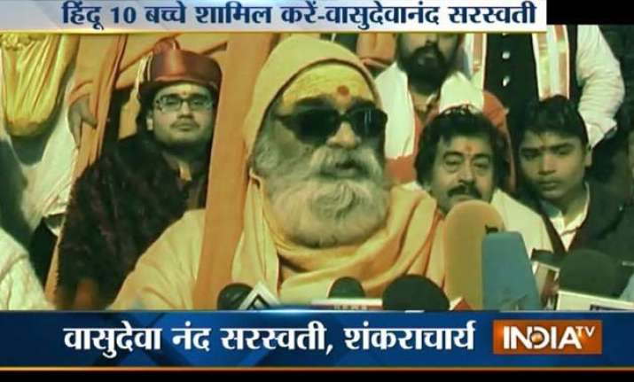 after sakshi maharaj another seer asks hindus to produce at