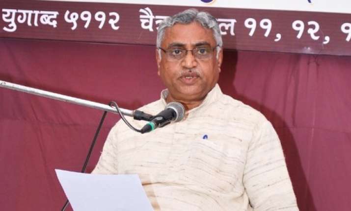 all citizens of the country are hindus says rss