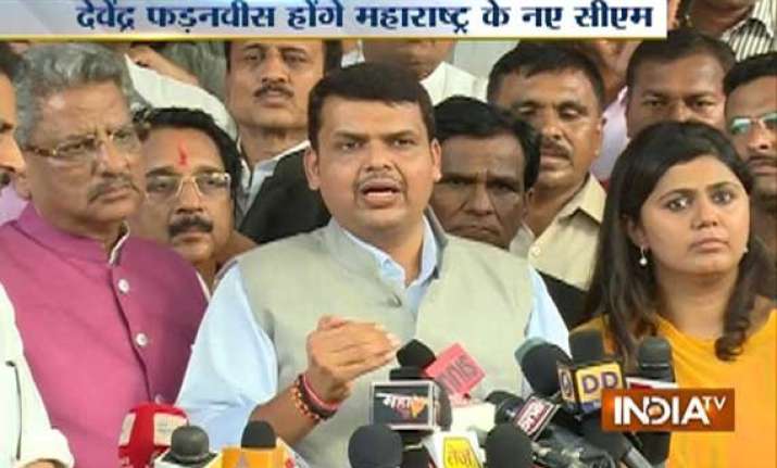 devendra fadnavis to be the new maharashtra cm