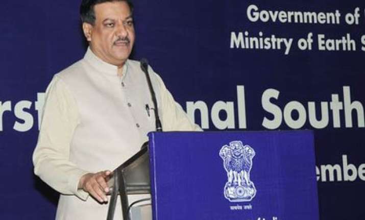 adarsh scam has tainted maharashtra s image says chavan