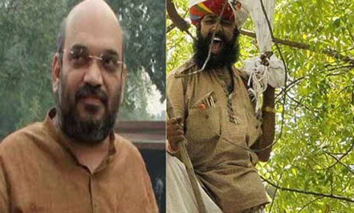 amit shah meets gajendra singh s family