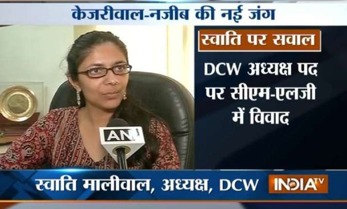a minor technical glitch will be resolved soon dcw chief
