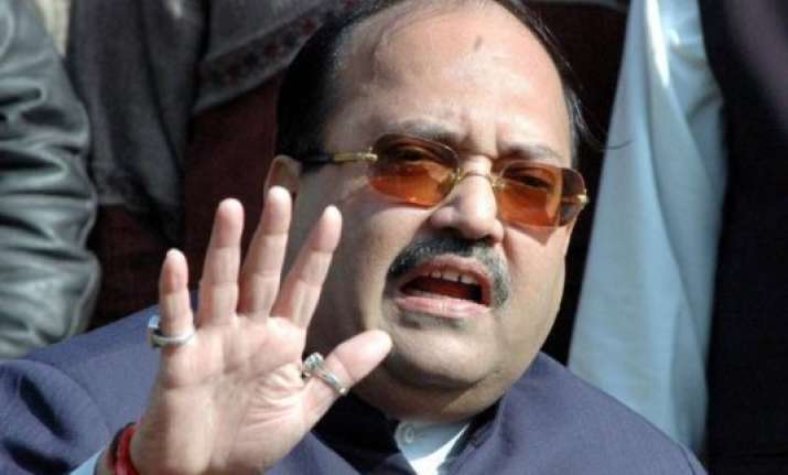 define black money says amar singh