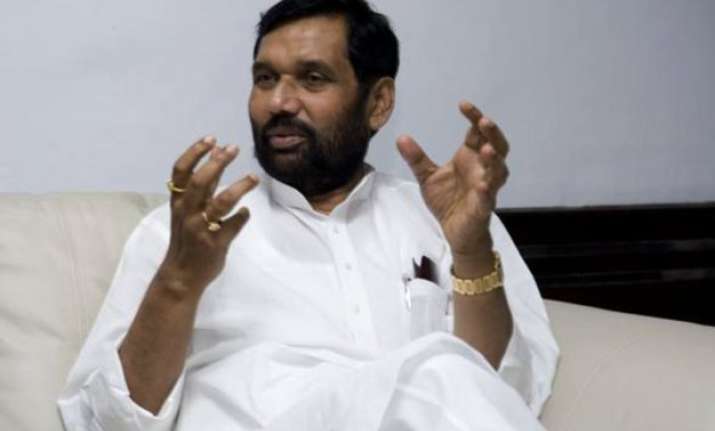 ram vilas paswan hosts iftar party