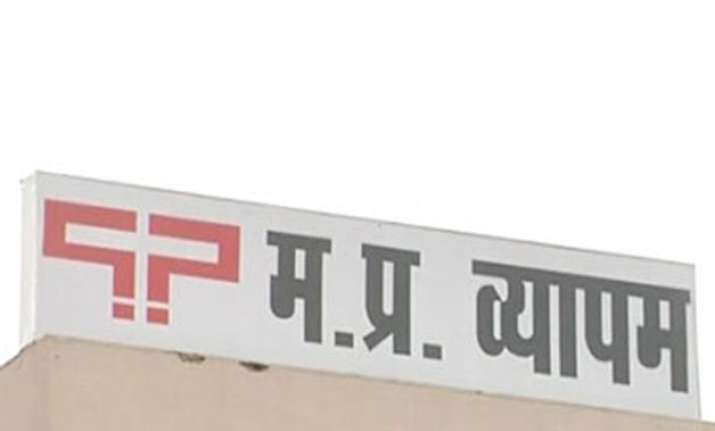 cbi registers 15th fir in vyapam case