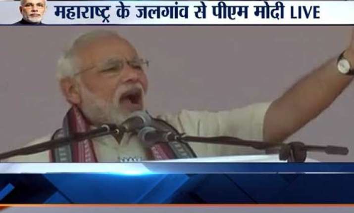 narendra modi time to wash away sins of congress ncp