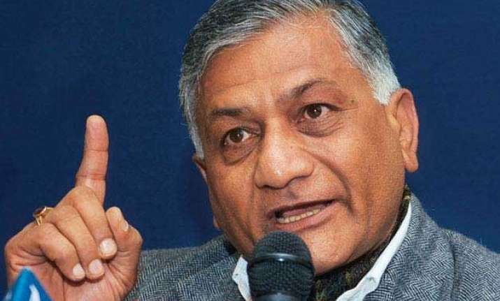 rohith vemula had organised meeting for yakub memon vk singh