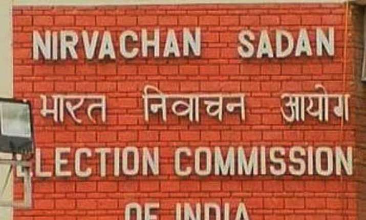 election commission to present awards to media organisations